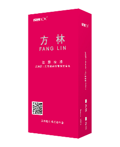 金方林