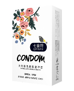 七音符.69只